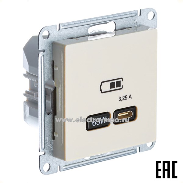 Ю4070. Механизм AtlasDesign ATN000227 зарядного устройства USB тип С 65W 3,25 А с/п бежевый (Systeme)