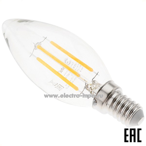 Л0024. Лампа 9Вт Б0046991 F-LED B35-9W-827-E14 1170Лм 2700К светодиодная "свеча" т/б свет (ЭРА)