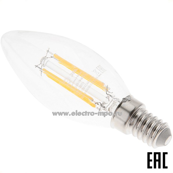 Л0026. Лампа 11Вт Б0046985 F-LED B35-11W-827-E14 1430Лм 2700К светодиодная "свеча" т/б свет (ЭРА)