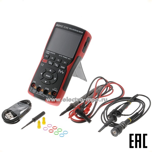 И4701. Осциллограф ZT-703S многофункциональный 2-канальный ручной (ZOYI)