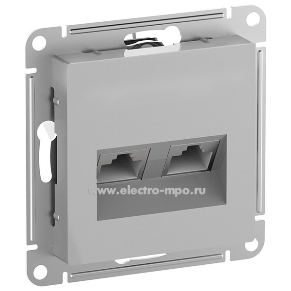 Ю4134. Механизм AtlasDesign ATN000388 розетки компьютерной 2 входа RJ45 6А с/п алюминий (Systeme Electric)