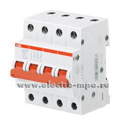 А8750. Рубильник 2CDD274111R0063 4 полюса 63А SHD204/63 рычаг красный (ABB)