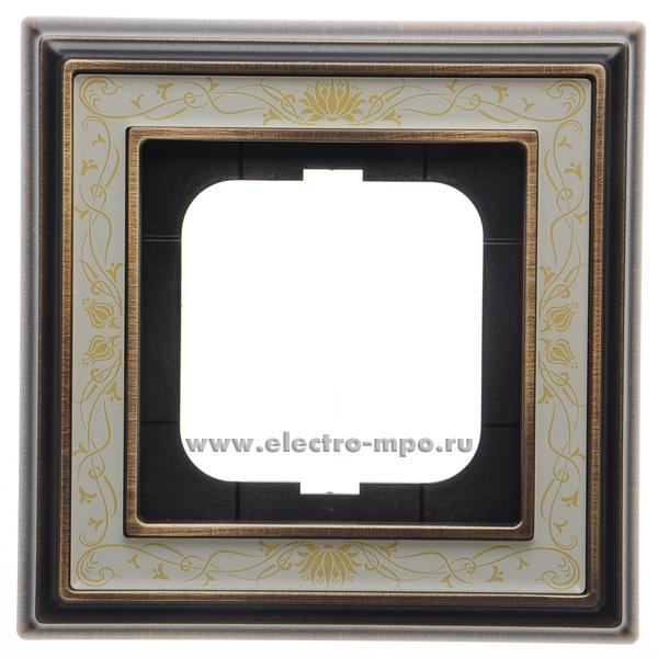 Р8390. Рамка-1 Династия 1721-846 2CKA001754A4590 латунь античная со вставкой белое стекло с росписью (АВB)