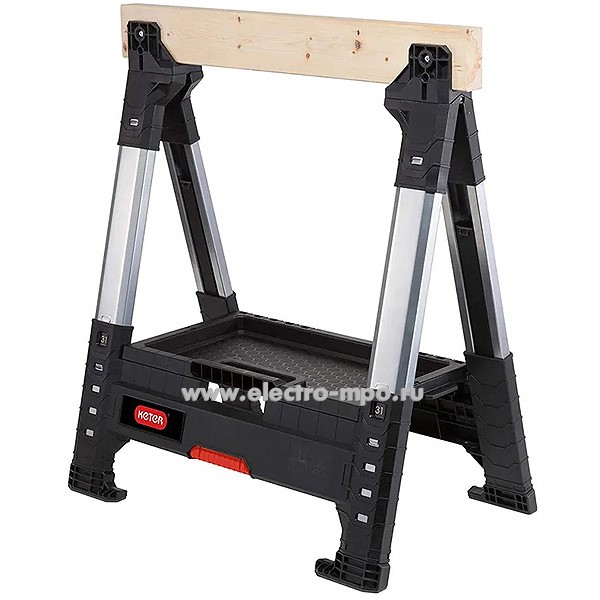 И29. Козлы 17203039 SROC PRO GEAR Lumber Jack Sawhorse 71х6,90х82см (KETER)