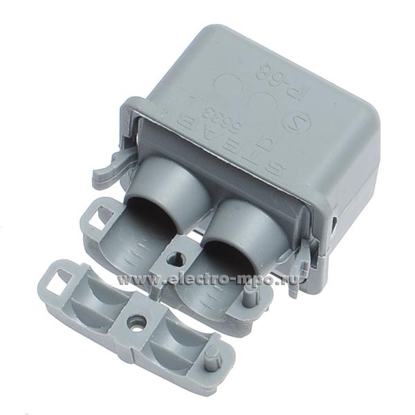 64510.М4510 Муфта 5633 соединительная с наполнителем 250В 3х2,5кв.мм IP68 серая (Steab Италия)