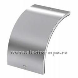 М9511. Крышка S5 38243 на угол CD 150мм вертикальный внеш. 90град. (ДКС)