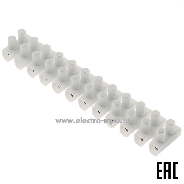 К4552. Блок клеммный 2056372 полипропилен 12 пар винтовых клемм 10 кв.мм белый (OBO Bettermann)