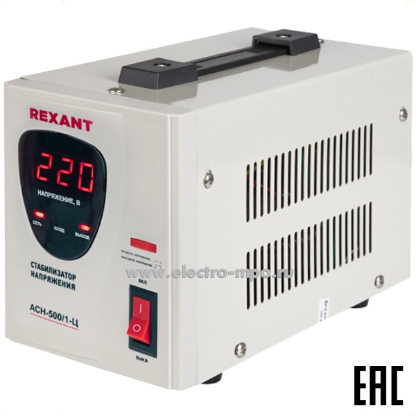 Б41. Стабилизатор 11-5000 напряжения AСН-500/1-Ц (Rexant)