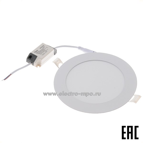 С0868. Светильник 28503 AL500 9Вт 720Лм 4000К светодиодный встраиваемый d145мм IP40 (Feron)