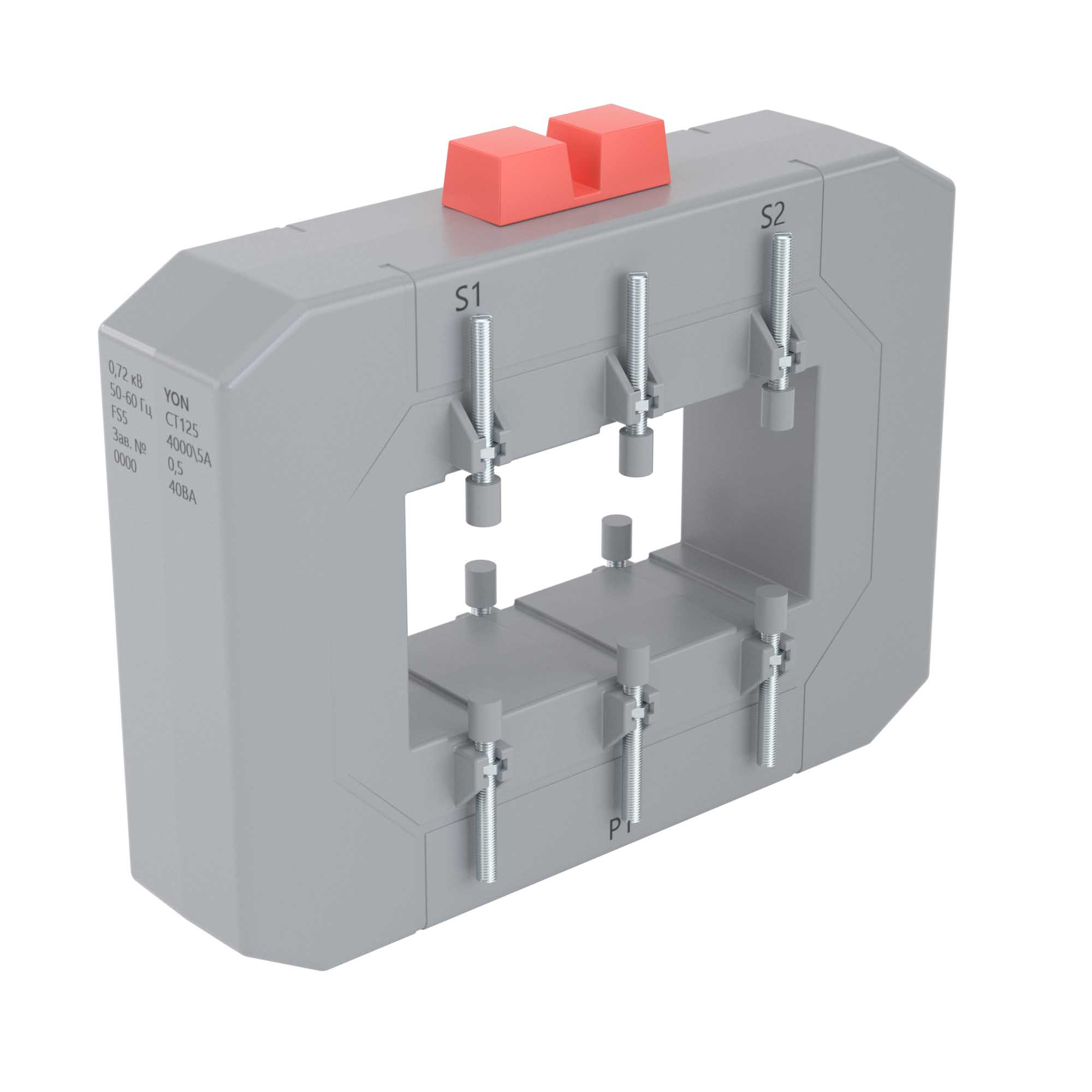 Б50. Трансформатор CT125-600-0.5S-5 тока CT125 600/5А, класс точности - 0.5S, мощность -  (ДКС)