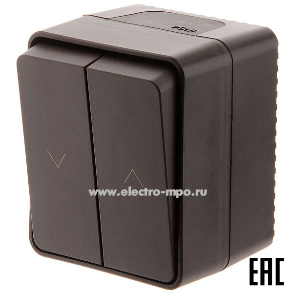 Ю5337. Выключатель AtlasDesign Profi54 ATN546019 2кл. жалюзи IP54 о/п коричневый (Systeme Electric)