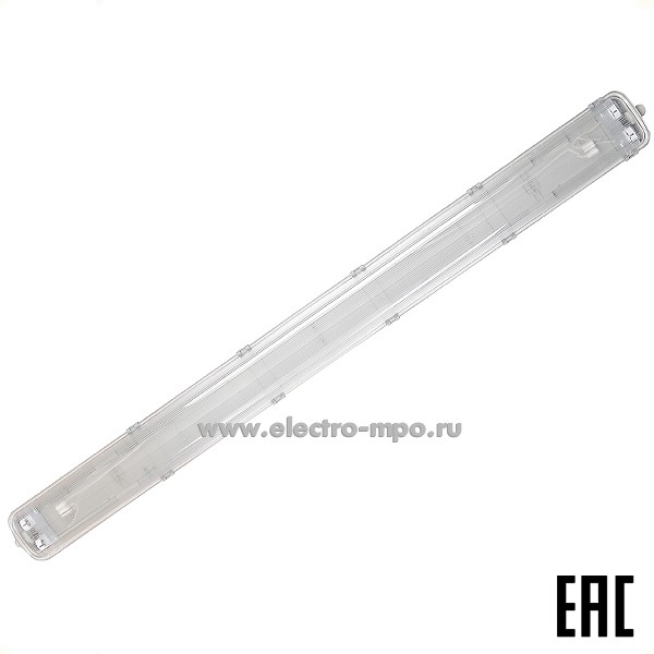 С0044. Светильник Б0061763 SPP-103-0-002-120 потолоч. для 2-х LED ламп Т8 L=1200мм транзитный IP65 (ЭРА)