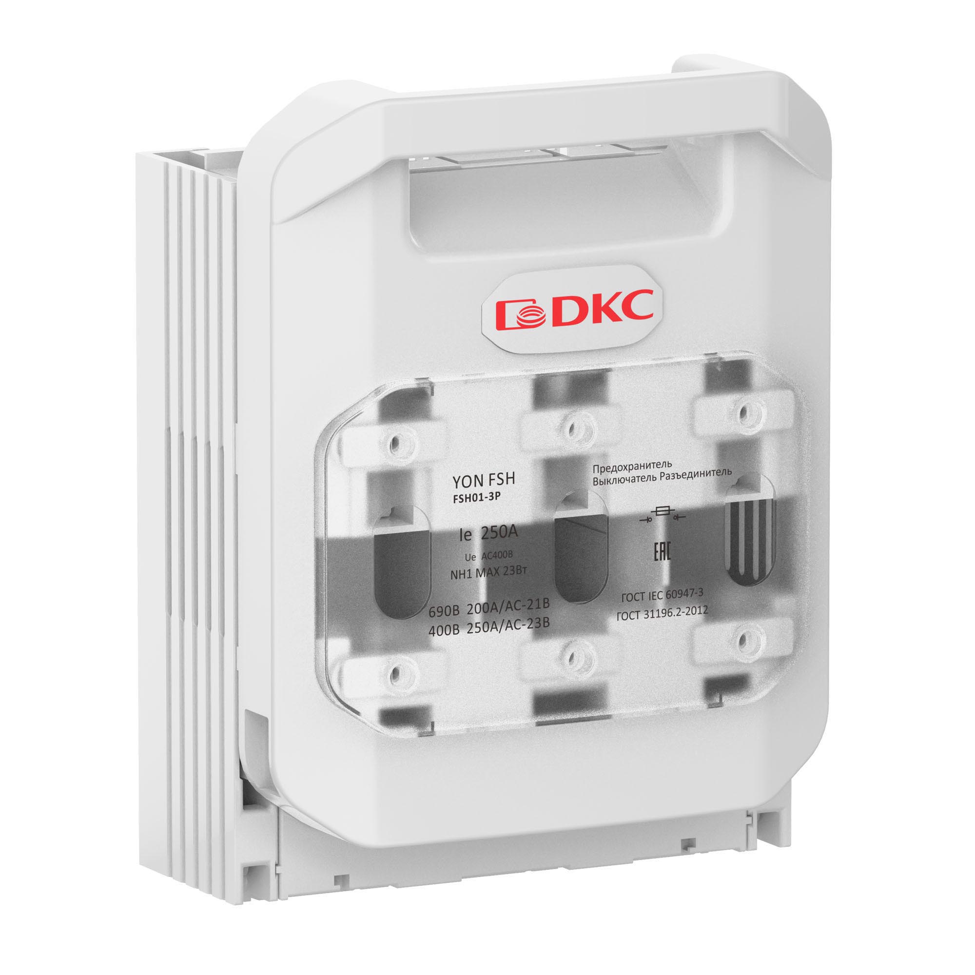 Б45. Горизонтальный FSH01-3P Предохранитель Выключатель Разъединитель 250А 3P крепление на  (ДКС)