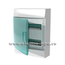 Е2051. Бокс 1SPE007717F0521 Mistral41 навесной 24 модуля зеленая дверь IP41 с клеммником (АВВ)