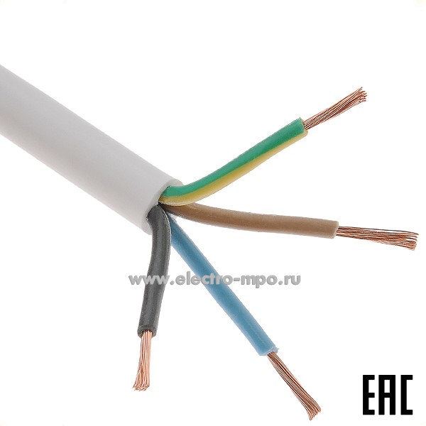 П2394. Провод ПВС 4х1,5 кв.мм белый ГОСТ (Калужский кабельный завод)