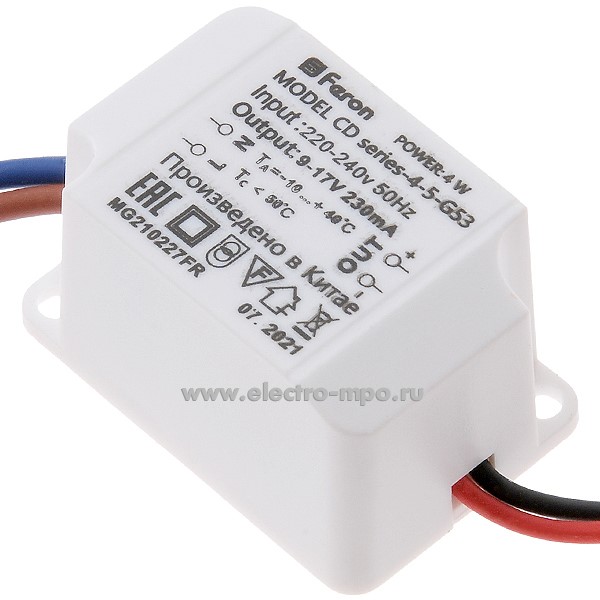 Светильник 32659 CD5020 15Вт 230В GX53 встраив. с подсветкой, круг ...