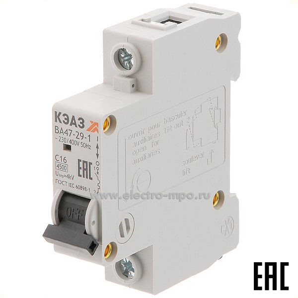 А1103. Автоматический выключатель ВА47-29-1C16 16А/1п/ 4,5кА на Din-рейку 318196 (КЭАЗ)