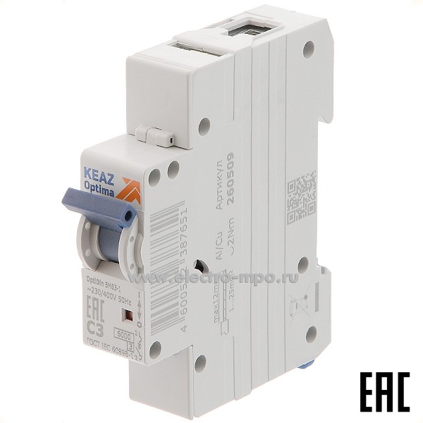 А1145. Автоматический выключатель OptiDin ВМ-63-1C3 3А/1п/ 6кА на Din-рейку 260509 (КЭАЗ)