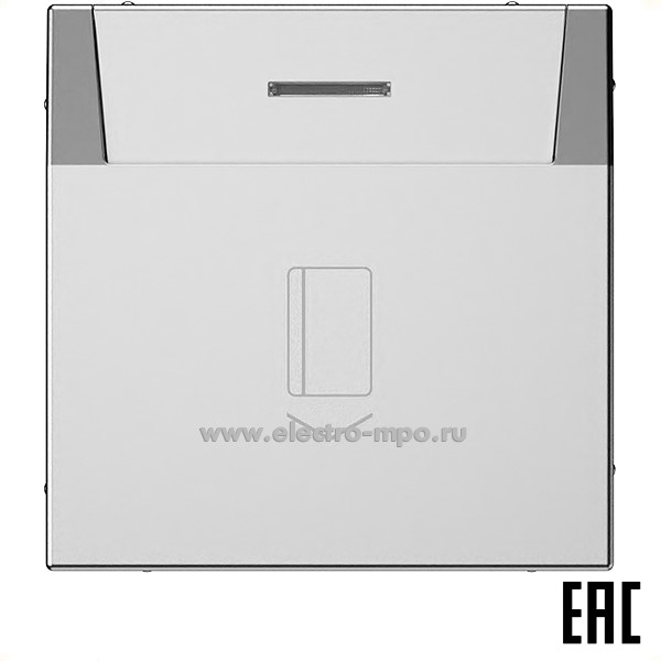 Р34. Механизм ArtGallery GAL000914S выключателя карточного безвинт. зажим с/п сталь (Systeme Electric)