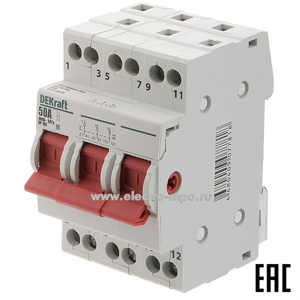 А4892. Переключатель ВР103-3Р-50А 17217DEK /3п/ 50А 3 положения 3 перекл. к-т на Din-рейку (DEKraft)