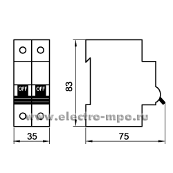 А2421. Автоматический выключатель LR 604817 /2Р/ С6А 6,0 кА (Legrand)