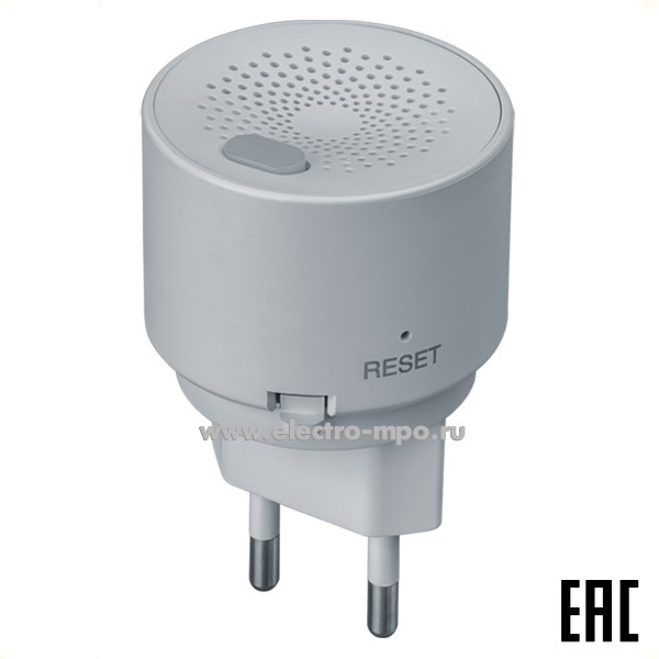 Ю8598. Датчик 82426 NSH-SNR-02 утечки газа с управлением по Wi-Fi (Navigator)