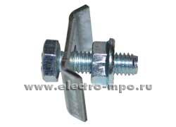 М8294. Комплект BK крепежный для скобы стеновой (Vergokan)