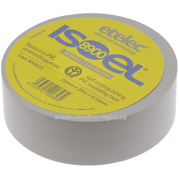 60986. М0986 Лента NA4225 ISOEL 8900 25GR изоляционная серая ПВХ 25ммХ25м (ETELEC ITALIA)