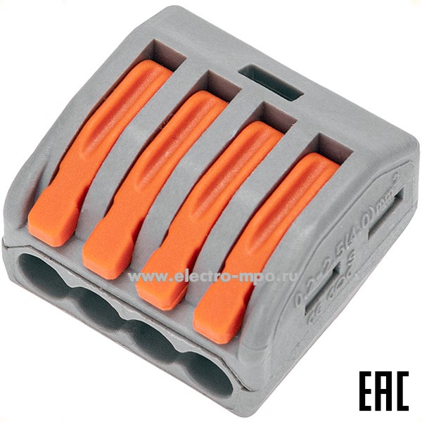 К42. Универсальная клемма 07-5254-4 СМК 222-414 4-проводная серая 0,08-2,5/4 мм2 (Rexant)