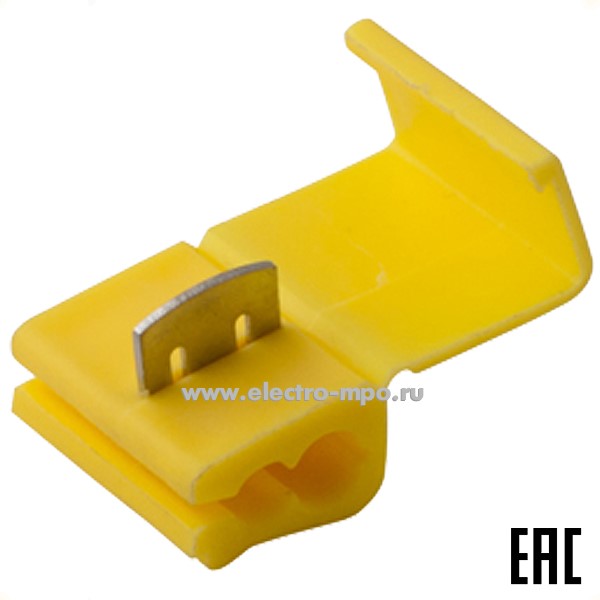 К42. Ответвитель 08-0781 питания 4.0-6.0мм2 (ОВ-3/ЗПо-1 4,0-6,0) желтый (Rexant)