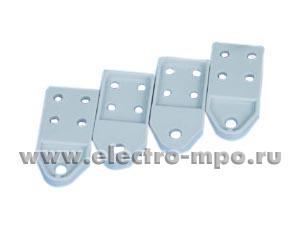 Б2683. Кронштейн 12858 пластмассовый для крепления боксов на стену комплект 4шт (АВВ)