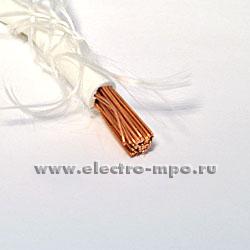 П2132. Провод РКГМ 16,0 кв.мм-0,66 термостойкий ГОСТ (Новомосковский кабельный завод)