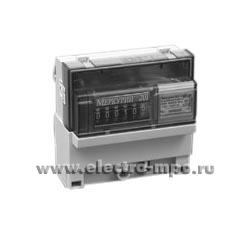 Б3035. Счетчик электроэнергии Меркурий 201.5 5-60А 1 фаза 1 тариф на DIN-рейку (Инкотекс Москва)