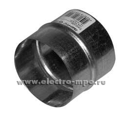 79381.Н9381 Патрубок ПМ 150 Ц металлический оцинкованный D=150мм (Вентс Украина)