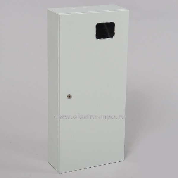 Б0540. Шкаф 702S R5 2.0 765х350х145мм под 3-фаз. счетчик и 38 модулей светло-серый 52605 (Щитэлектрокомпле