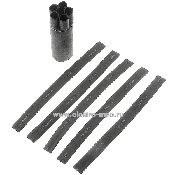 М0147. Муфта 82483 5ПКТп мини - 2.5/10 нг-LS конц. термоусаж. (400В, пласт. из-я, без брони) (КВТ Калуга)