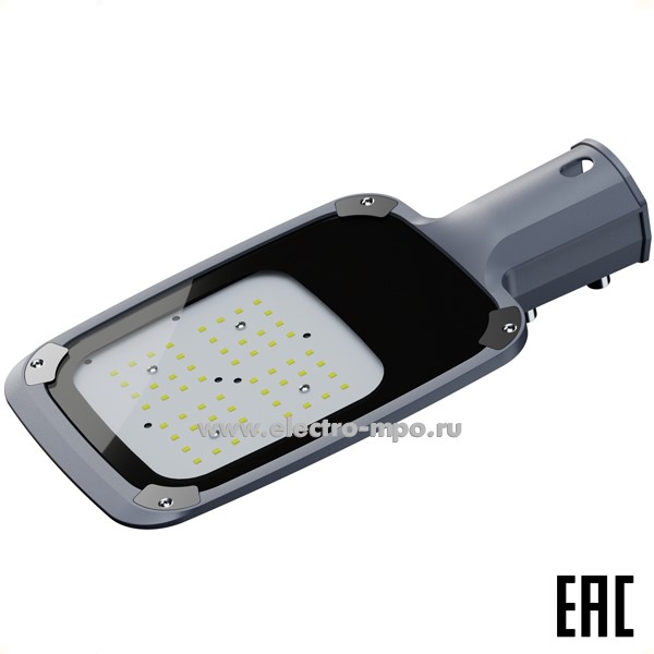 С04. Светильник 95238 NSF-PW9-50-5K-С-LED 50Вт 7000Лм 5000К ДК уличный IP65 (Navigator Россия)