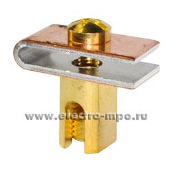 М9661. Клемма FC37303 заземления усиленная (ДКС)