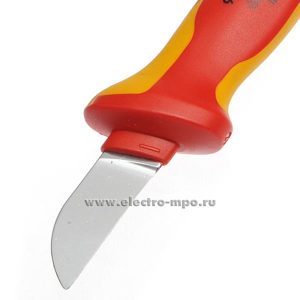 В2313. Нож KN9852 кабельный  до 1000В (Knipex Германия)
