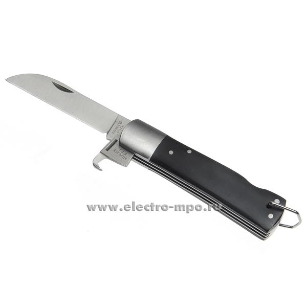 Нож 68430 НМ-09 монтерский складной большой с прямым лезвием и лезвием .