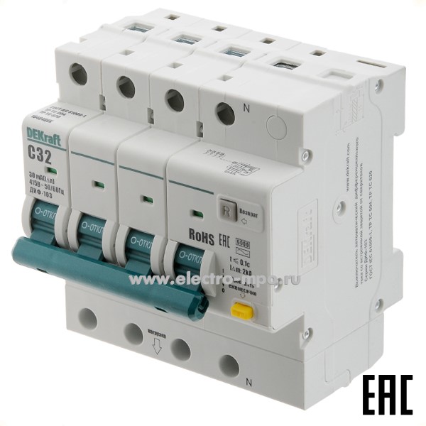 А2256. Дифф. автомат ДИФ103  16404DEK (тип АС) 32А-30мА 400В 3P+N 5мод. 6,0кА х-ка С (DEKraft)