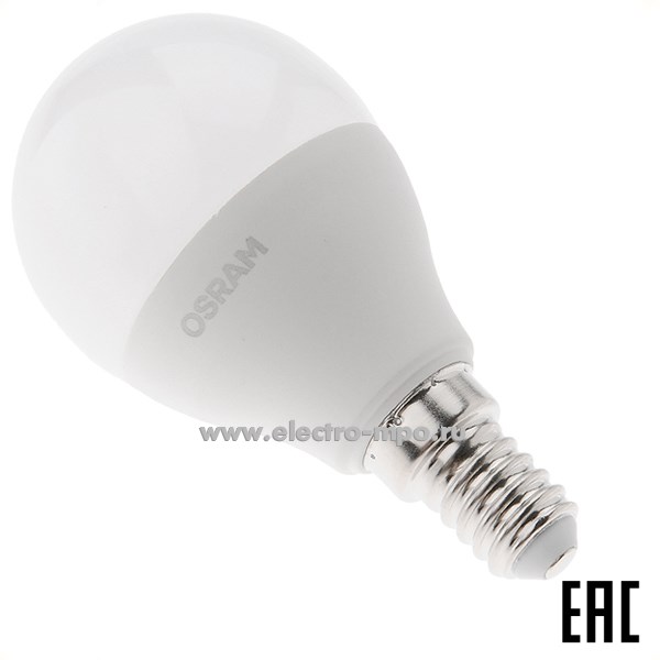 Л0456. Лампа 10Вт 79774 LVCLP75 10SW/865 230V FR E14 800Лм 6500К светодиодная "шарик" дневной свет (OSRAM)