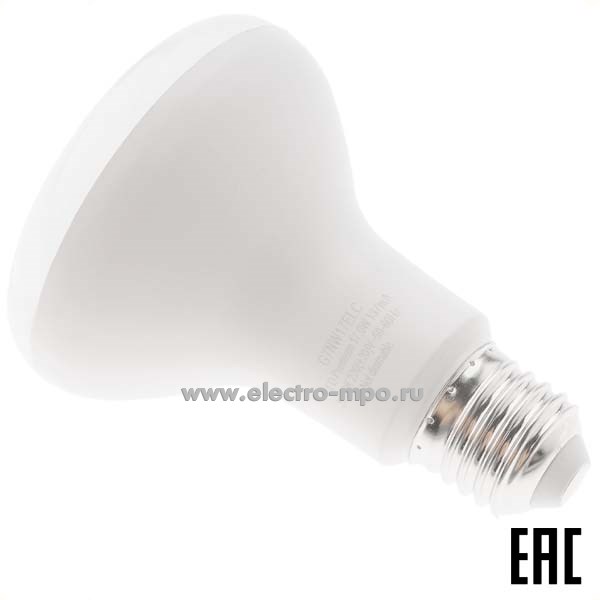 Л0569. Лампа 17Вт G7NW17ELC 220В Е27 2800K Premium светодиодная R80 т/б свет (Ecola)