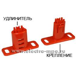 М9669. Комплект FC37230 для напольной установки (ДКС)