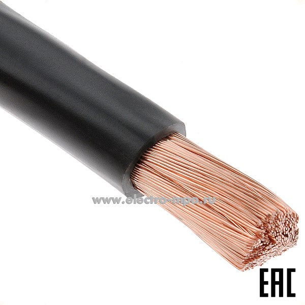 П0562. Провод ПуГВ 1х70,0 кв.мм черный ГОСТ (Брэкс Брянск)