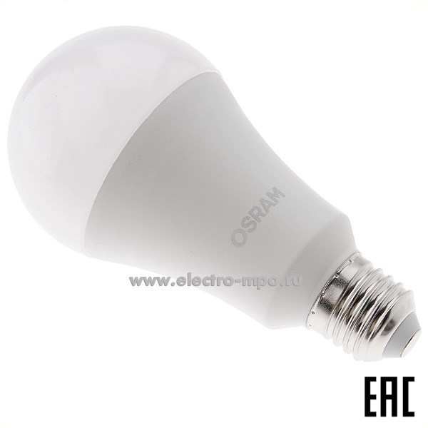 Л1575. Лампа 13Вт 96716 LVCLA200 25SW/830 230V FR E27 2000Лм 3000K светодиодная "груша" т/б свет (OSRAM)