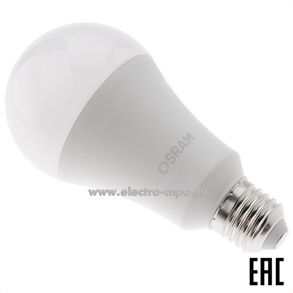 Л1577. Лампа 13Вт 96471 LVCLA200 25SW/865 230V FR E27 2000Лм 6500K светодиод "груша" дневной свет (OSRAM