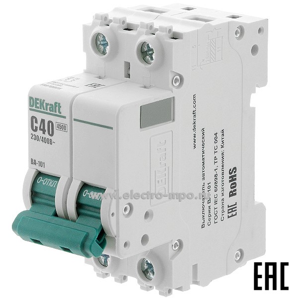 А0124. Автоматический выключатель ВА101-2P-040А-C 11070DEK C40А/2п/ 4,5кА на Din-рейку (DEKraft)