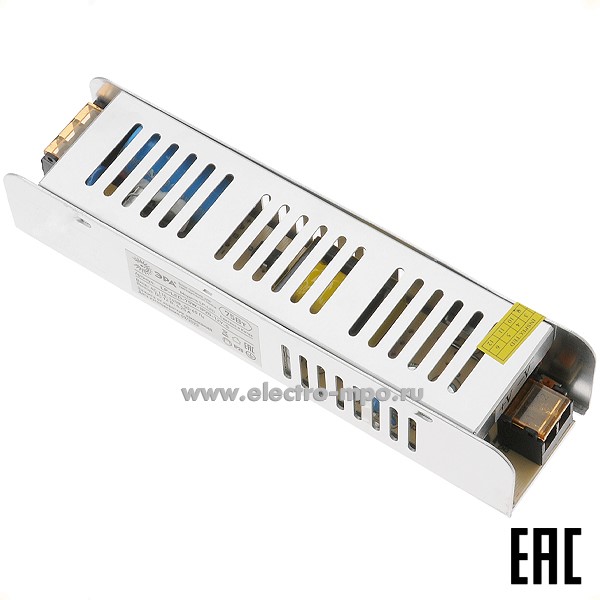 С2160. Блок питания Б0061122 LP-LED 75W-IP20-12V-S к светодиодной ленте 220В/12В пост. тока (ЭРА)