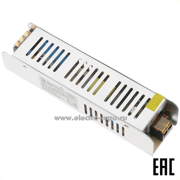 С2162. Блок питания Б0061124 LP-LED 120W-IP20-12V-S к светодиодной ленте 220В/12В пост. тока (ЭРА)